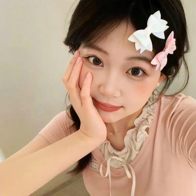 颚骨