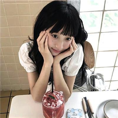 残杀
