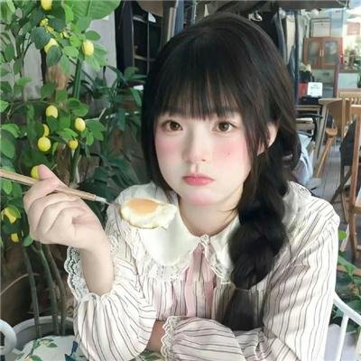 可怕的情人