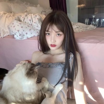 象牙